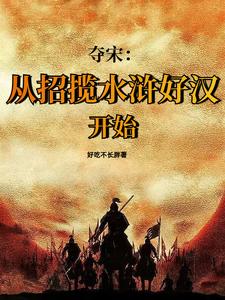 靖康之耻北宋灭亡哪一年