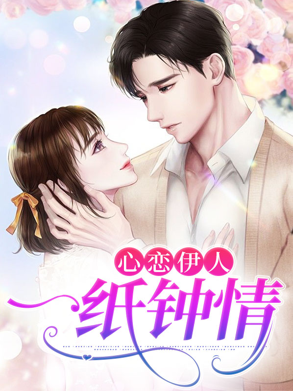 苏州展腾包装